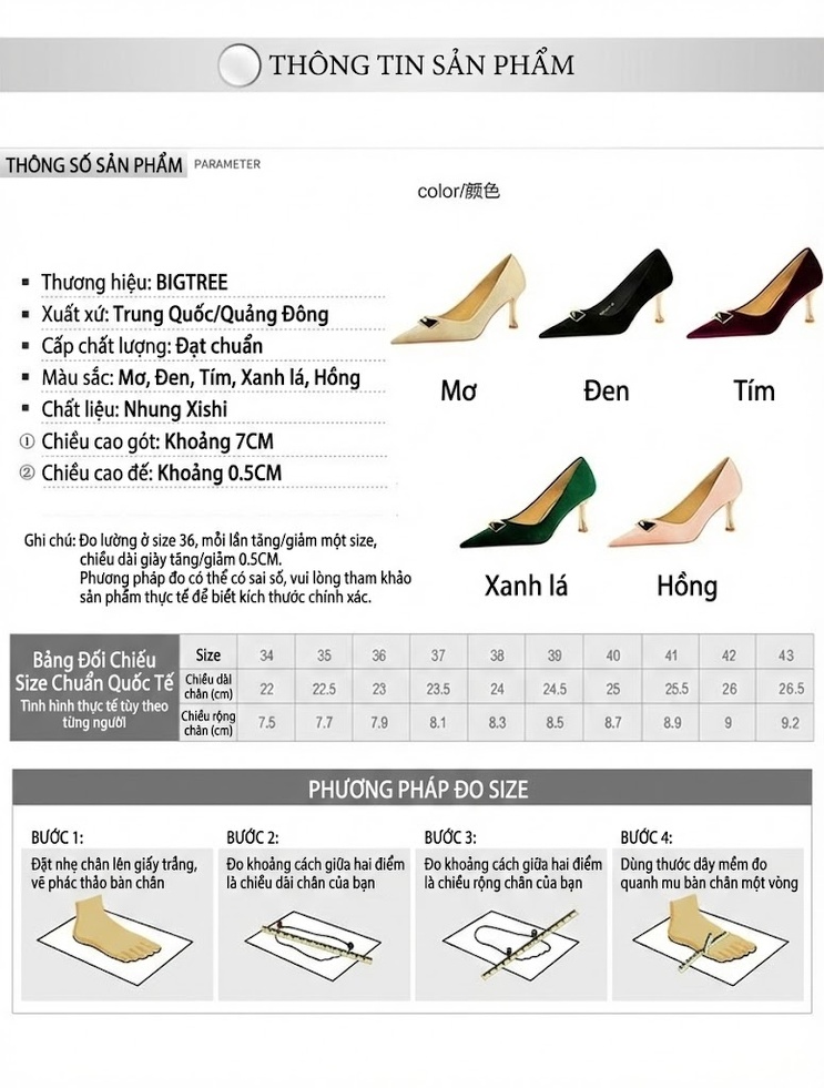 Giày Cao Gót Nữ Mũi Nhọn Nỉ Chiều Cao Đế Khoảng 7cm Màu Đỏ, Xanh, Đen, Hồng chi tiết 1