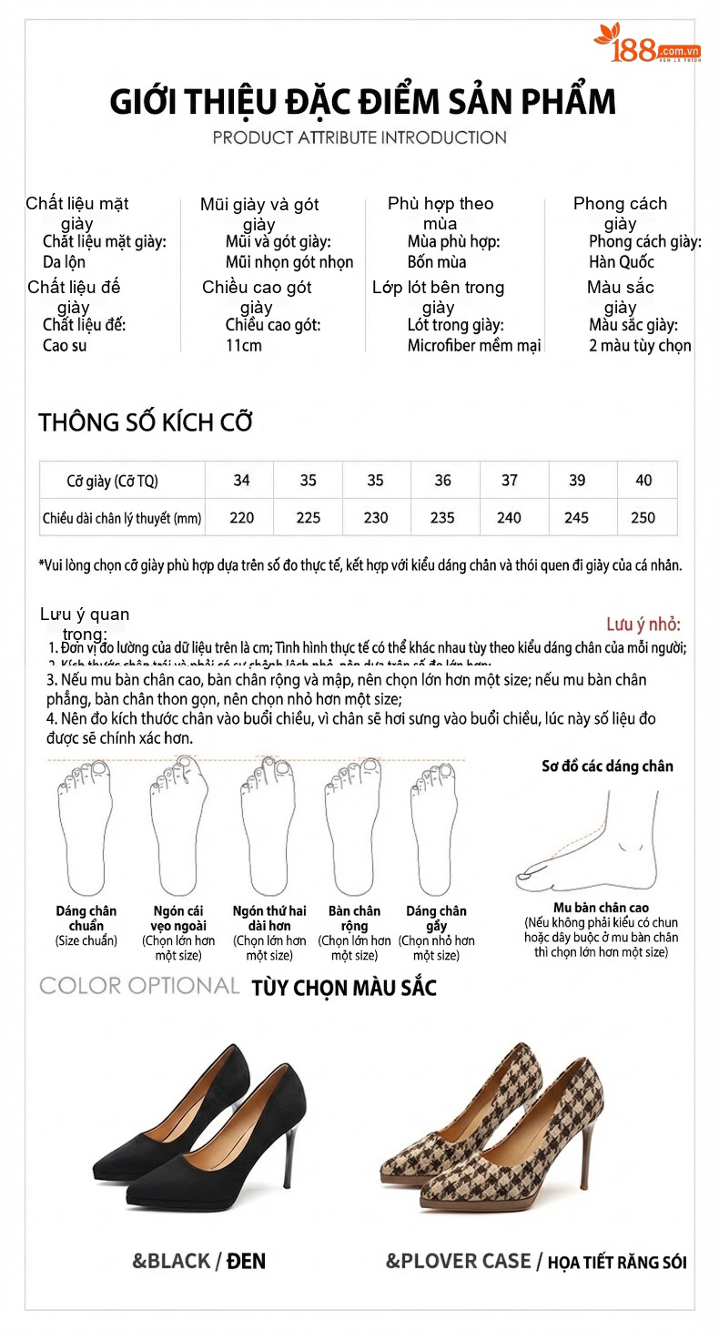 Giày Cao Gót Nữ Mũi Nhọn Nỉ Họa Tiết Chân Chim Chiều Cao Đế 11cm Màu Đen, Be chi tiết 1