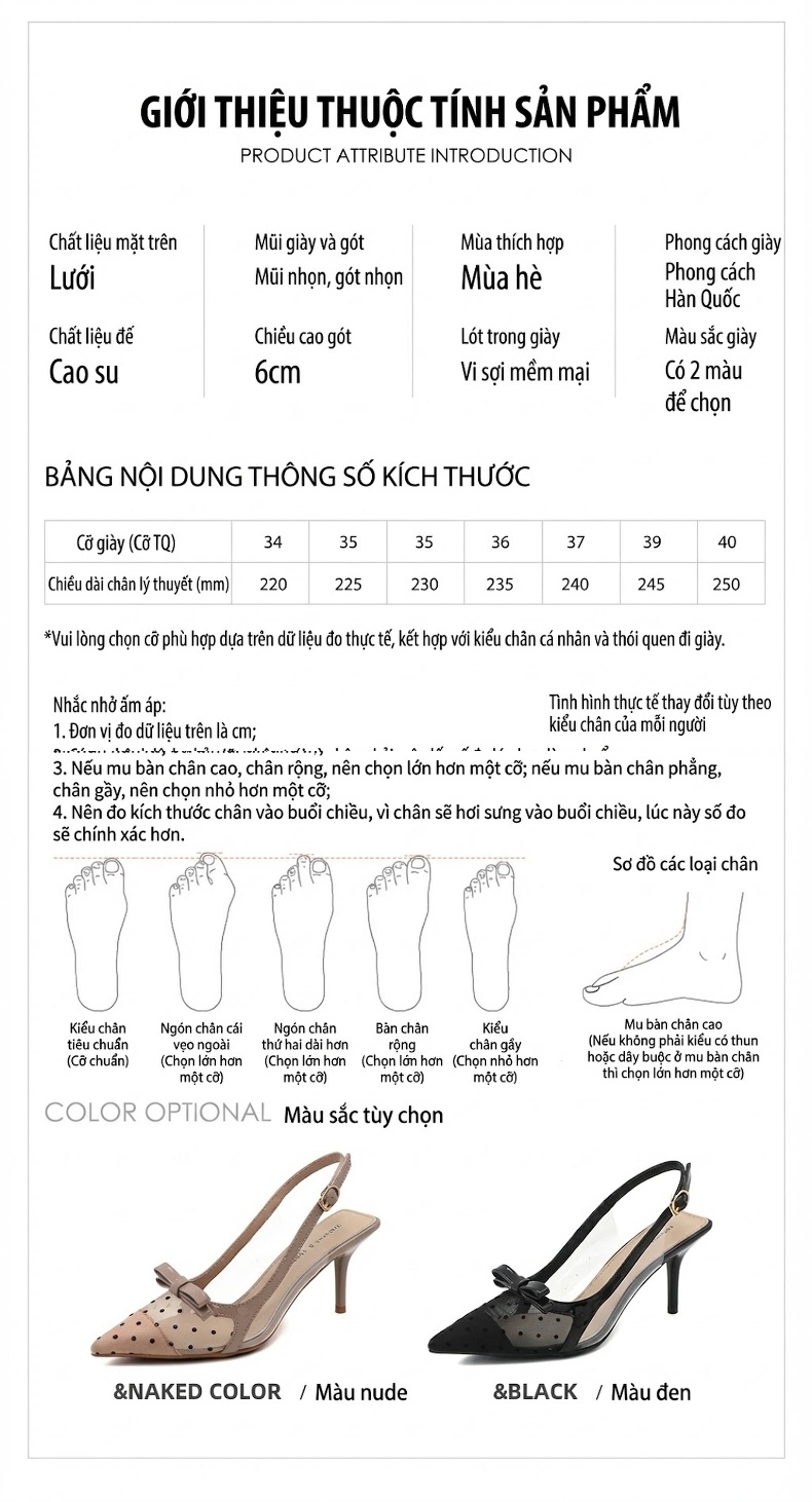 Giày Cao Gót Nữ Mũi Nhọn Quai Hậu Lưới Họa Tiết Nơ Chiều Cao Đế Khoảng 6cm Màu Đen, Kem chi tiết 3