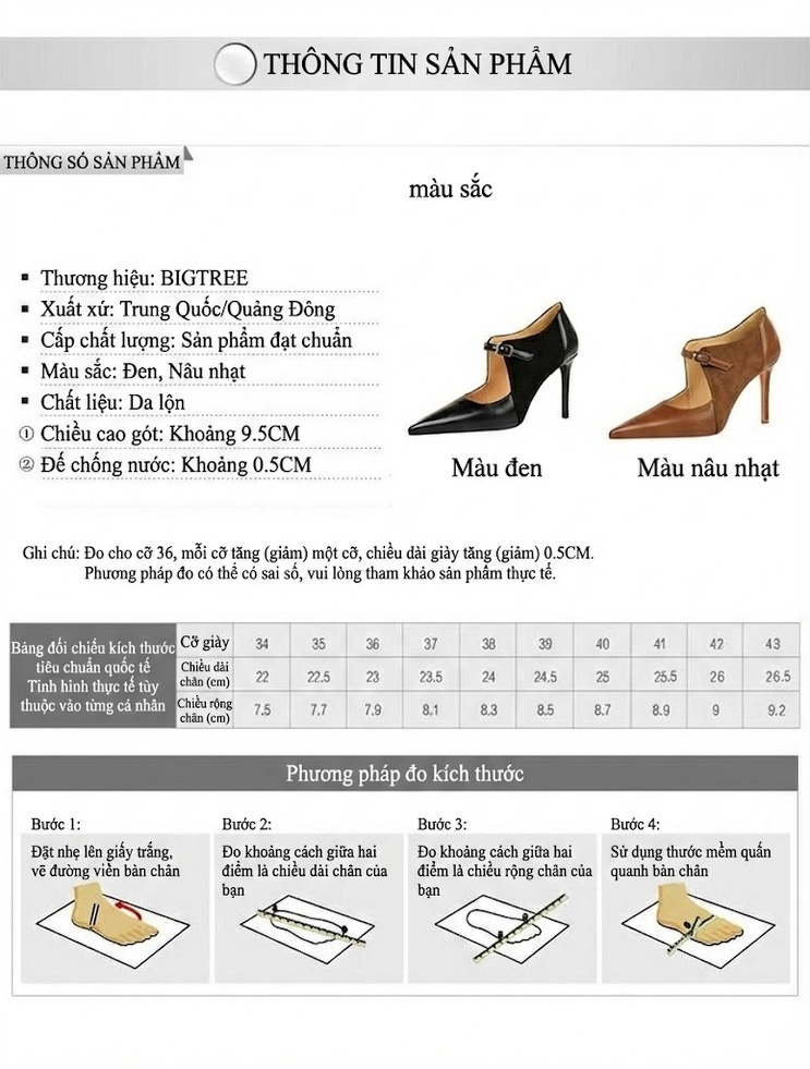 Giày Cao Gót Nữ Mũi Nhọn Quai Ngang Nỉ Chiều Cao Đế Khoảng 7cm Màu Nâu, Đen chi tiết 1