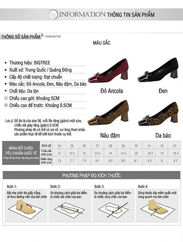 Giày Cao Gót Nữ Mũi Vuông Nỉ Chiều Cao Đế Khoảng 5cm Thiết Kế Nơ Màu Da Báo, Đỏ, Đen, Nâu chi tiết 1
