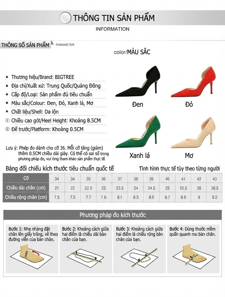 Giày Cao Gót Nữ Nỉ Hở Bên Hông Chiều Cao Đế Khoảng 7cm Màu Đỏ, Xanh Lá, Đen, Kem chi tiết 1