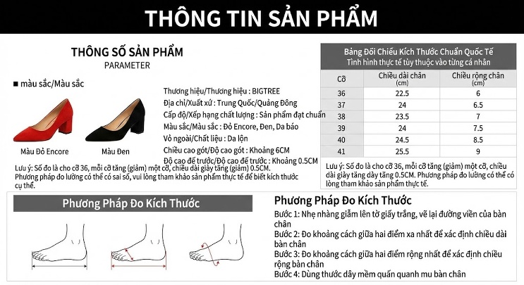Giày Cao Gót Nữ Nỉ Mũi Nhọn Chiều Cao Đế Khoảng 5cm Thiết Kế Nơ Màu Đen, Đỏ Rượu Vang, Da Báo chi tiết 1