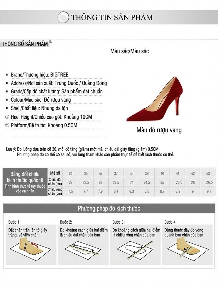 Giày Cao Gót Nữ Nỉ Mũi Nhọn Chiều Cao Đế Khoảng 7cm Màu Đỏ Rượu Vang chi tiết 1