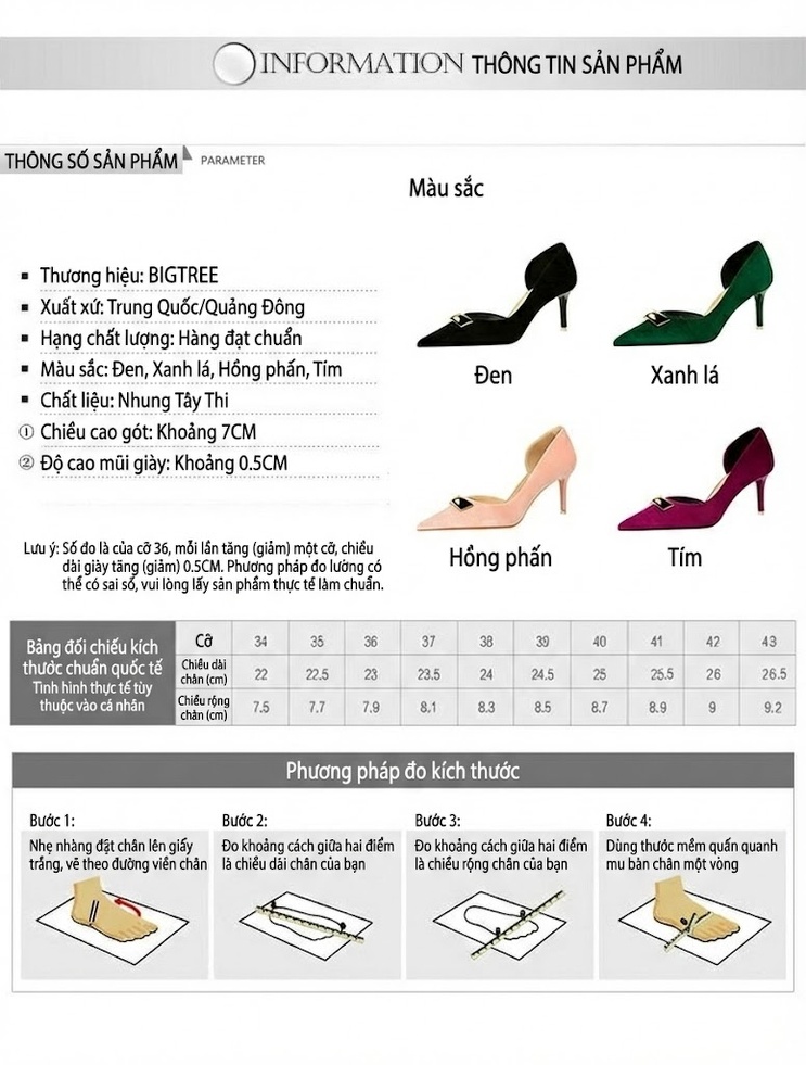 Giày Cao Gót Nữ Nỉ Mũi Nhọn Hở Bên Chiều Cao Đế Khoảng 6cm Màu Đen, Hồng, Xanh Lá, Đỏ Rượu Vang... chi tiết 1