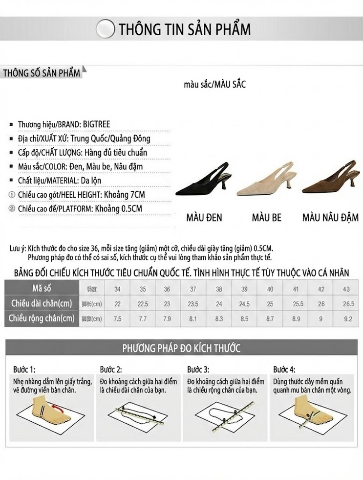 Giày Cao Gót Nữ Nỉ Mũi Nhọn Hở Gót Chiều Cao Đế Khoảng 5cm Màu Đen, Nâu, Kem chi tiết 1