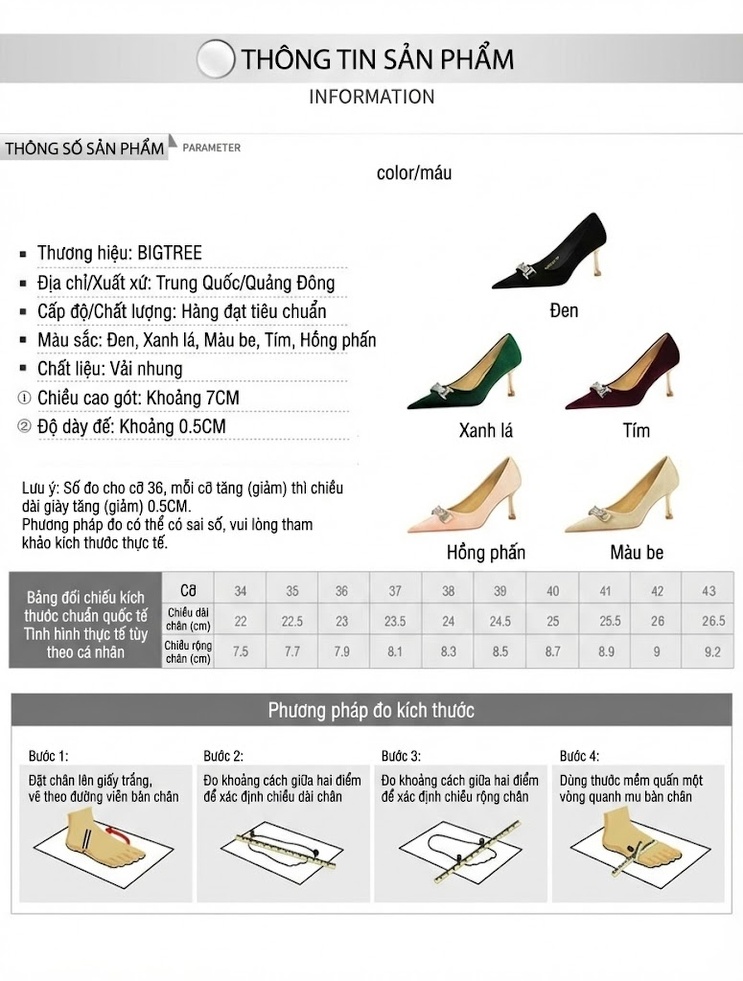 Giày Cao Gót Nữ Nỉ Mũi Nhọn Khóa Đá Chiều Cao Đế Khoảng 7cm Màu Đỏ Rượu, Xanh Lá, Đen, Kem... chi tiết 1