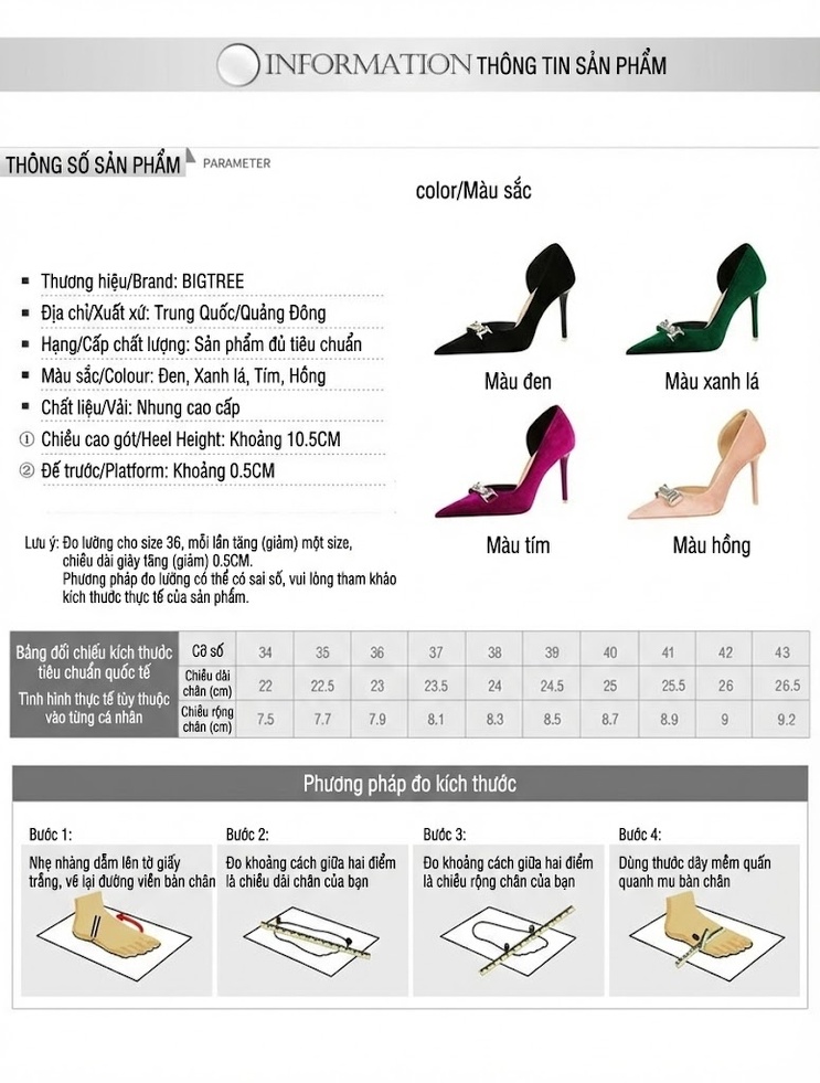 Giày Cao Gót Nữ Nỉ Mũi Nhọn Khoét Bên Hông Đính Đá Chiều Cao Đế Khoảng 7cm Màu Đen, Hồng, Xanh Lá, Kem chi tiết 1