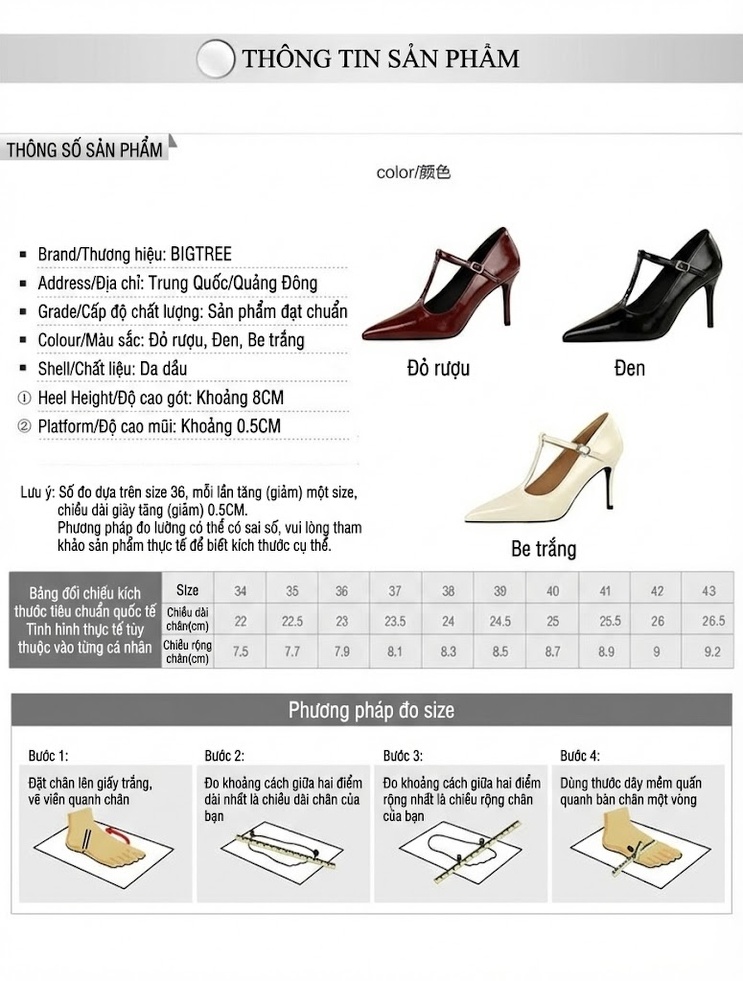 Giày Cao Gót Nữ Quai Chữ T Da Bóng Mũi Nhọn Chiều Cao Đế Khoảng 7cm Màu Đen, Trắng, Đỏ Rượu Vang chi tiết 1