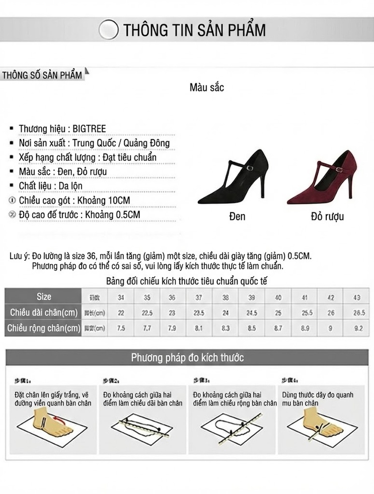 Giày Cao Gót Nữ Quai Chữ T Nỉ Chiều Cao Đế Khoảng 8cm Màu Đen, Đỏ Rượu Vang chi tiết 1