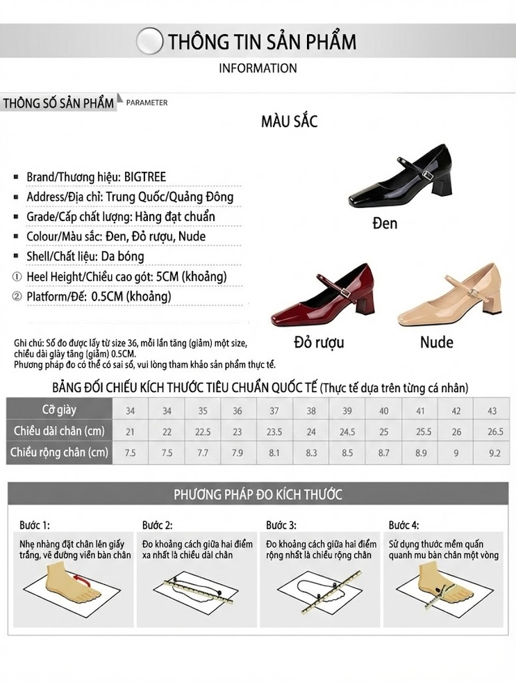 Giày Cao Gót Nữ Quai Ngang Đính Đá Da Bóng Mũi Vuông Chiều Cao Đế Khoảng 5cm Màu Đỏ, Đen, Kem chi tiết 1