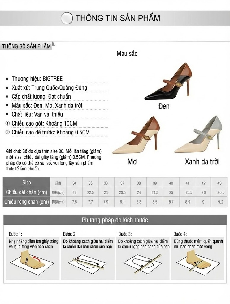 Giày Cao Gót Nữ Quai Ngang Mũi Nhọn Phong Cách Retro Chiều Cao Đế Khoảng 7cm Màu Kem, Nâu, Đen, Xám... chi tiết 1