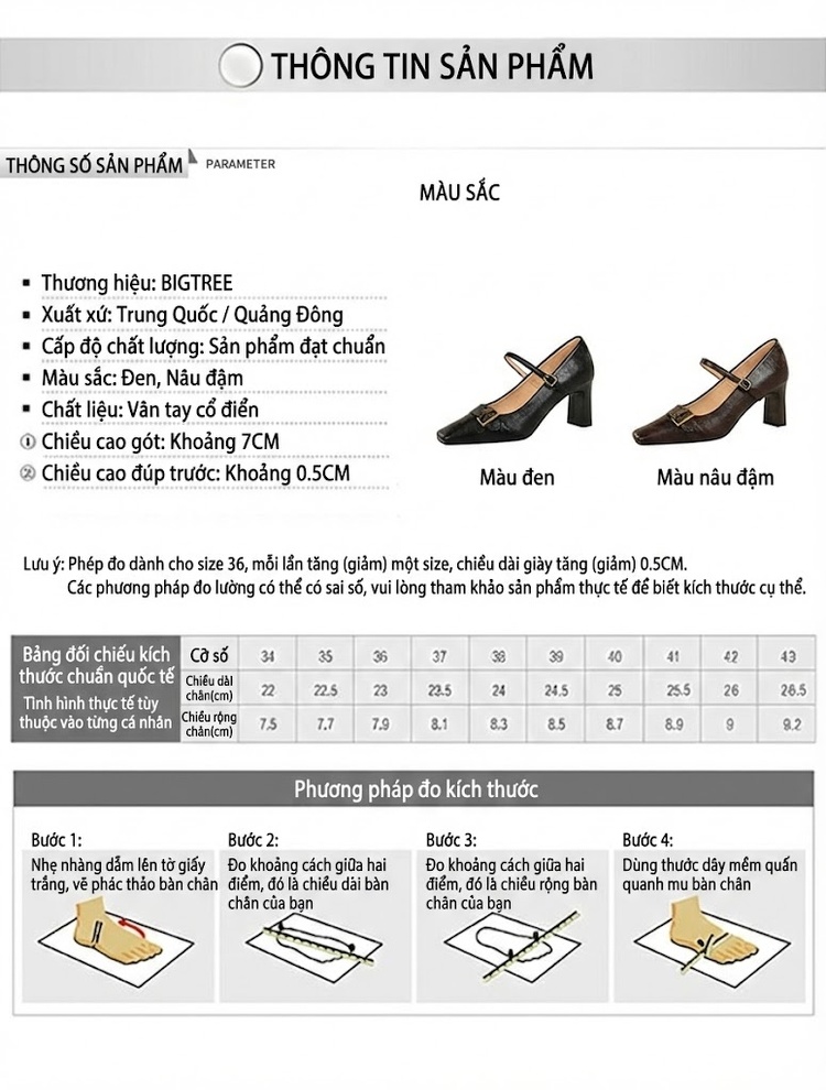 Giày Cao Gót Nữ Quai Ngang Mũi Vuông Da Bóng Chiều Cao Đế Khoảng 6cm Màu Đen, Nâu chi tiết 1