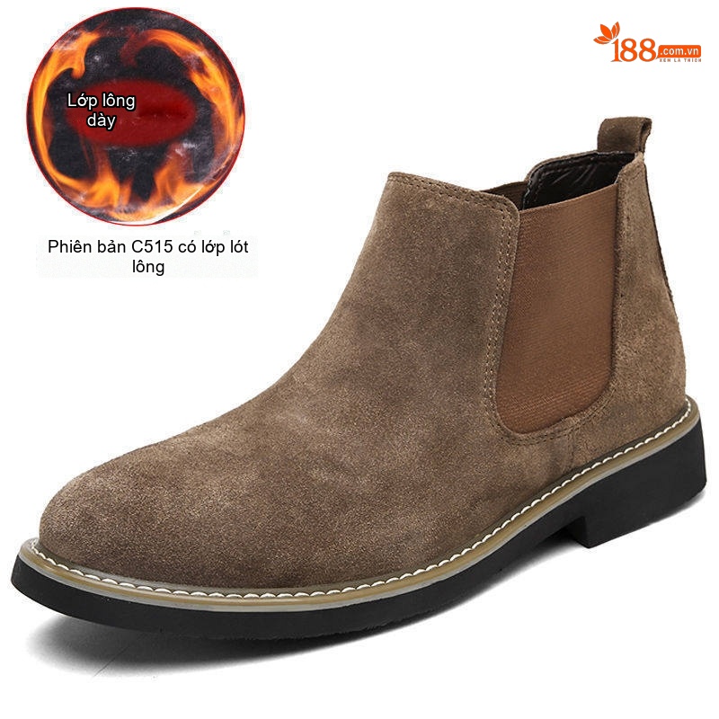 C510 kaki (Giày bông)
