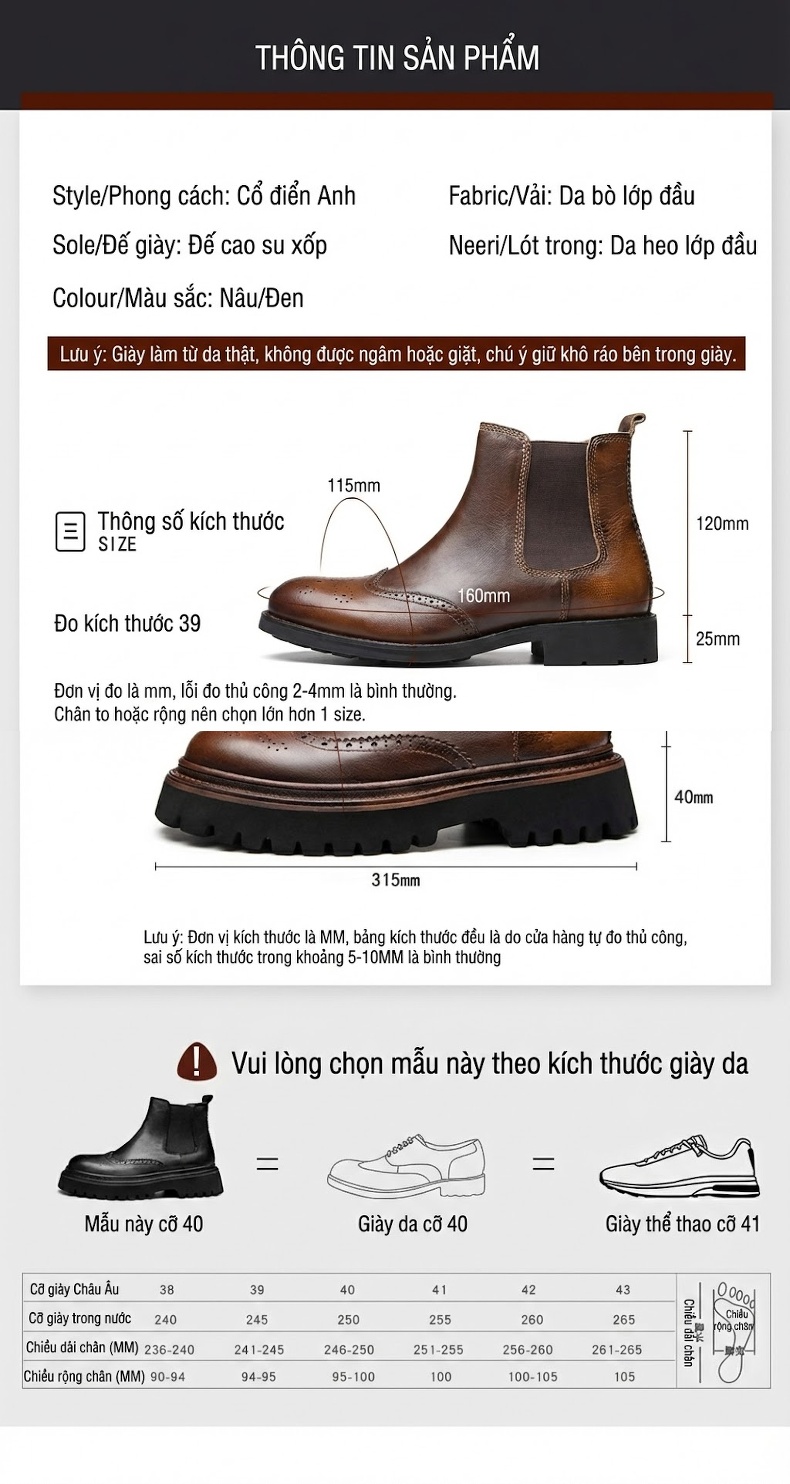 Giày Chelsea Nam Da Bò Cao Cổ Phong Cách Anh Quốc Chiều Cao Đế Khoảng 5cm Màu Đen, Nâu chi tiết 7