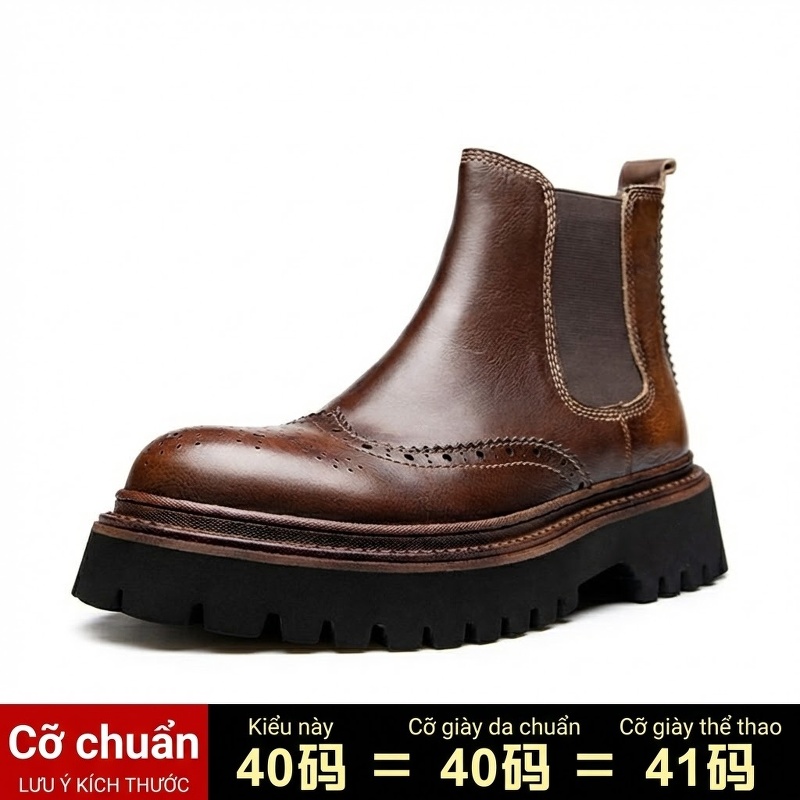 Giày Chelsea Nam Da Bò Cao Cổ Phong Cách Anh Quốc Chiều Cao Đế Khoảng 5cm Màu Đen, Nâu
