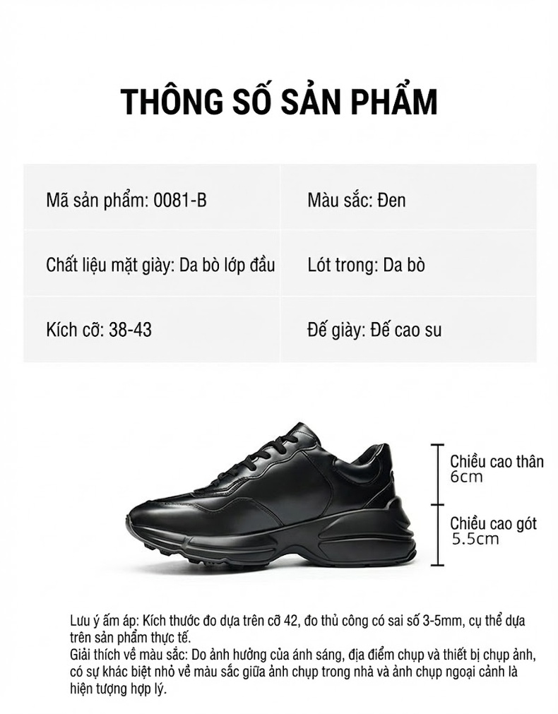 Giày Da Nam Thể Thao Da Bóng Đế Dày Chiều Cao Đế Khoảng 5cm Màu Đen chi tiết 2