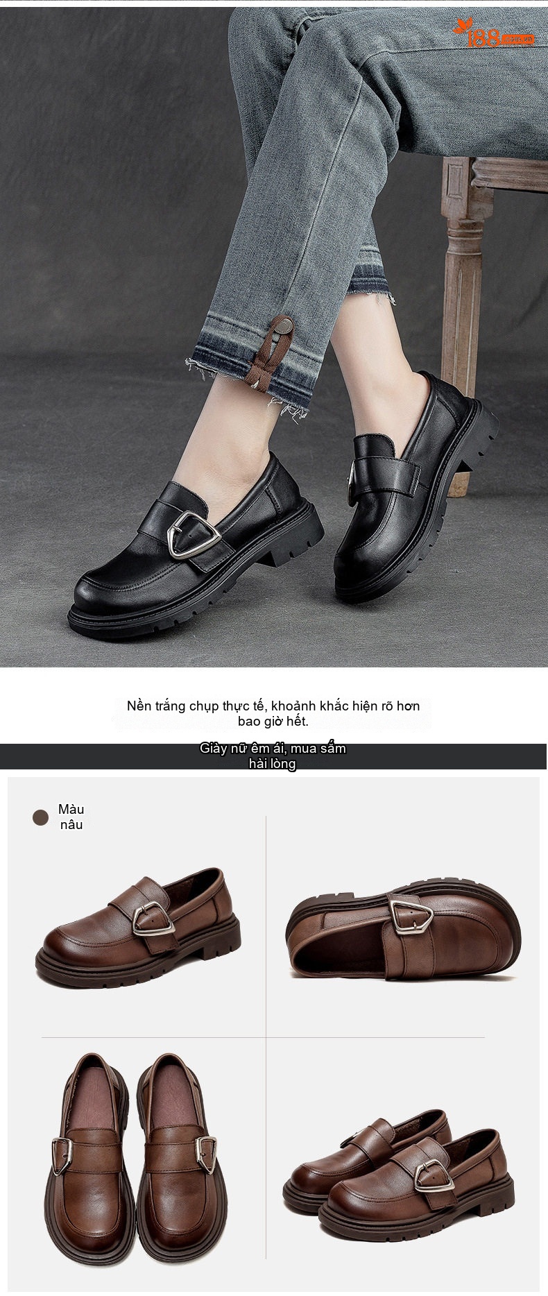 Giày Loafer Nữ Da Bò Mũi Tròn Khóa Kim Loại Chiều Cao Đế Khoảng 3cm Màu Đen, Nâu, Xám chi tiết 18