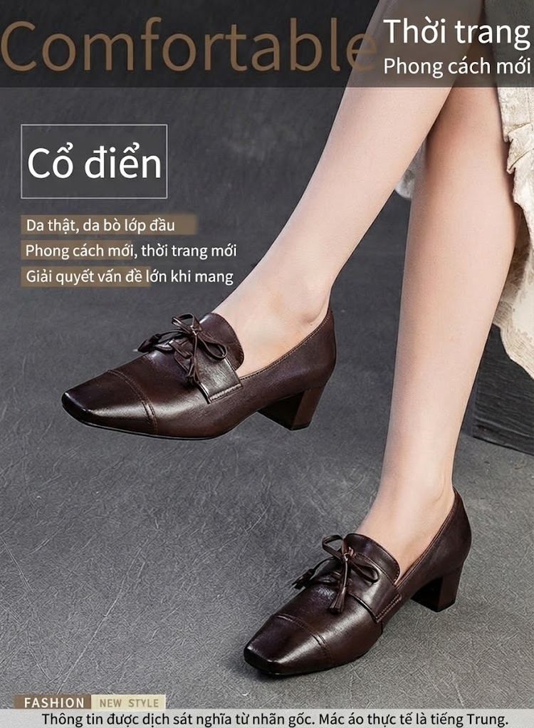Giày Loafer Nữ Da Bóng Mũi Vuông Chiều Cao Đế Khoảng 5cm Màu Đen, Nâu chi tiết 1
