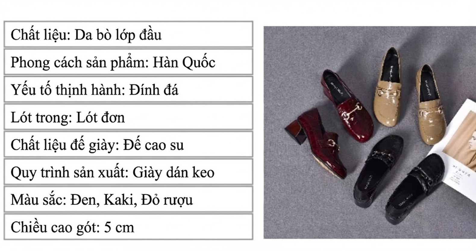 Giày Loafer Nữ Da Thật Gót Vuông Chiều Cao Đế Khoảng 5cm Màu Đen, Đỏ, Nâu chi tiết 4