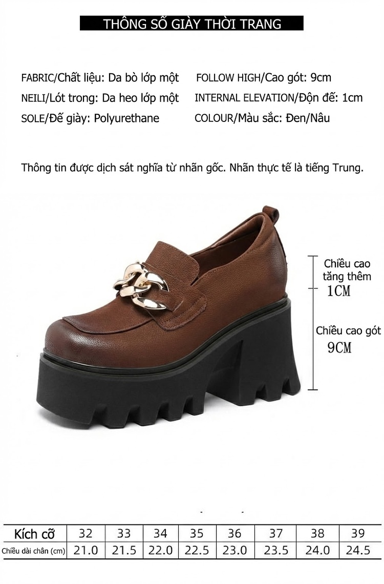 Giày Loafer Nữ Đế Bánh Mì Phong Cách Anh Quốc Chiều Cao Đế Khoảng 6cm Màu Đen, Nâu chi tiết 1