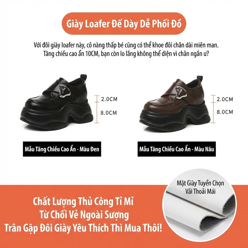 Giày Loafer Nữ Đế Cao 8cm Da Bóng Tăng Chiều Cao Màu Đen, Nâu