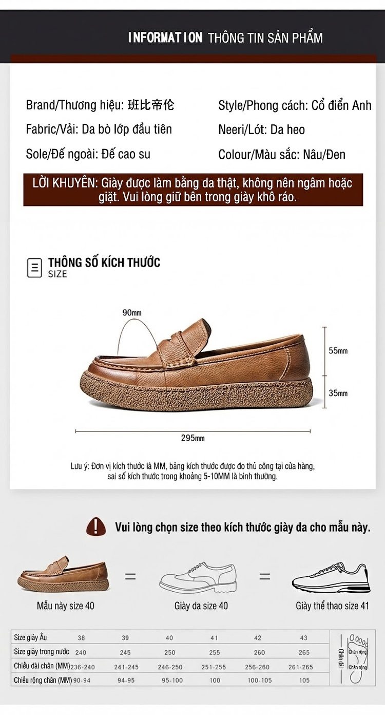 Giày Lười Nam Da Bò Chiều Cao Đế Khoảng 3cm Màu Đen, Nâu, Vàng chi tiết 4