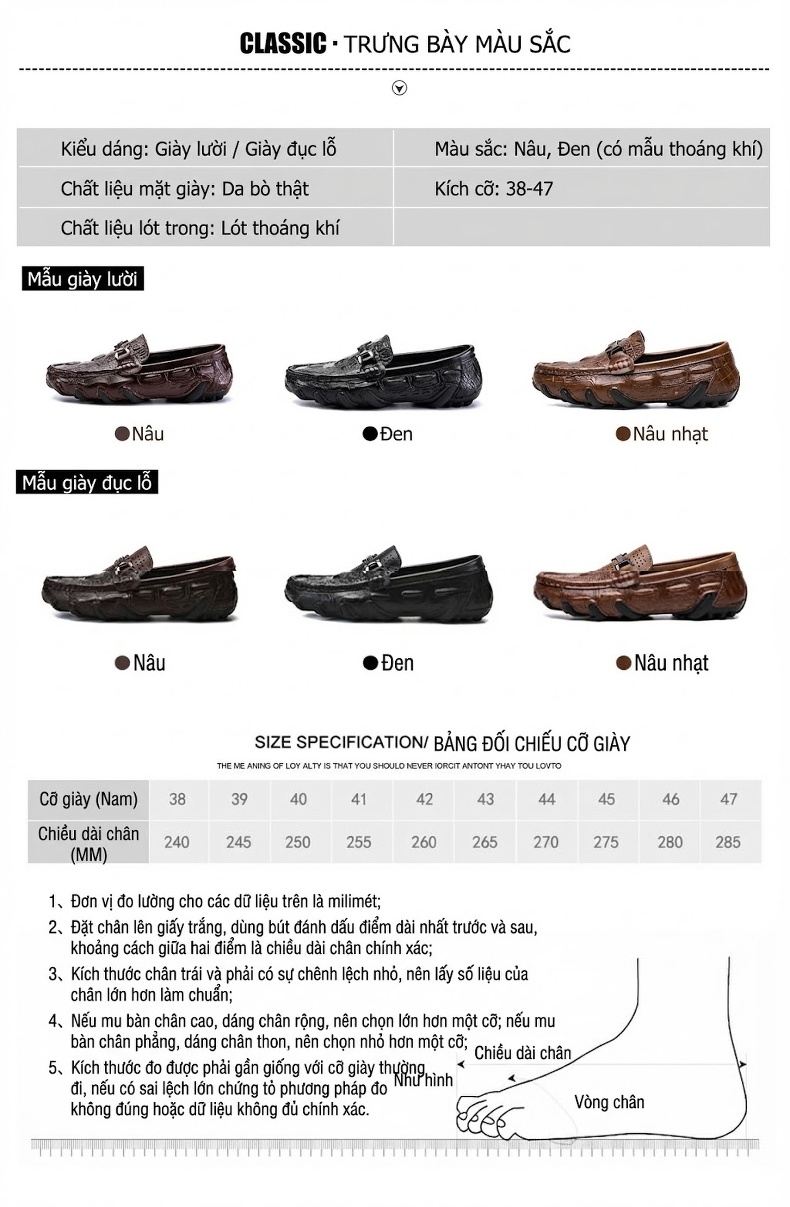 Giày Lười Nam Da Bóng Chiều Cao Đế Khoảng 2cm Màu Đen, Nâu chi tiết 2