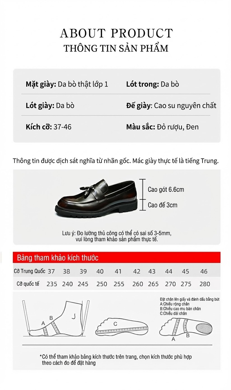 Giày Lười Nam Da Bóng Có Tua Rua Chiều Cao Đế Khoảng 4cm Màu Đen, Đỏ Rượu chi tiết 9
