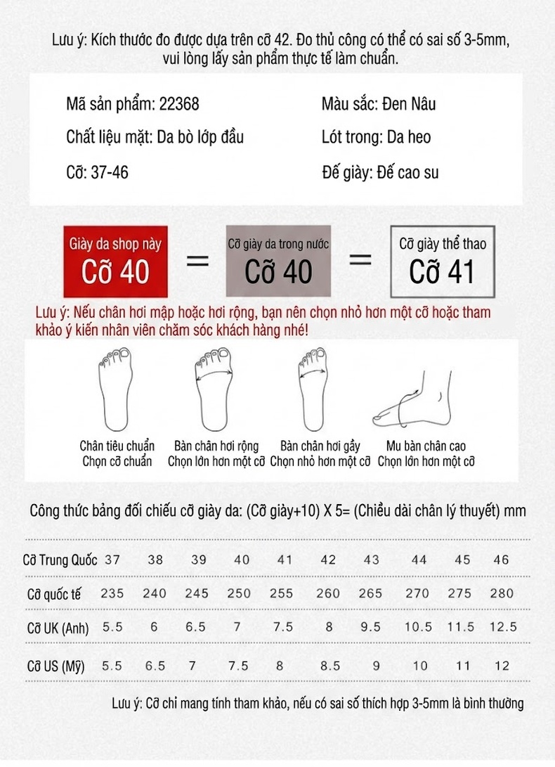 Giày Lười Nam Da Bóng Mã Tấu Chiều Cao Đế Khoảng 3cm Màu Đen, Nâu chi tiết 4