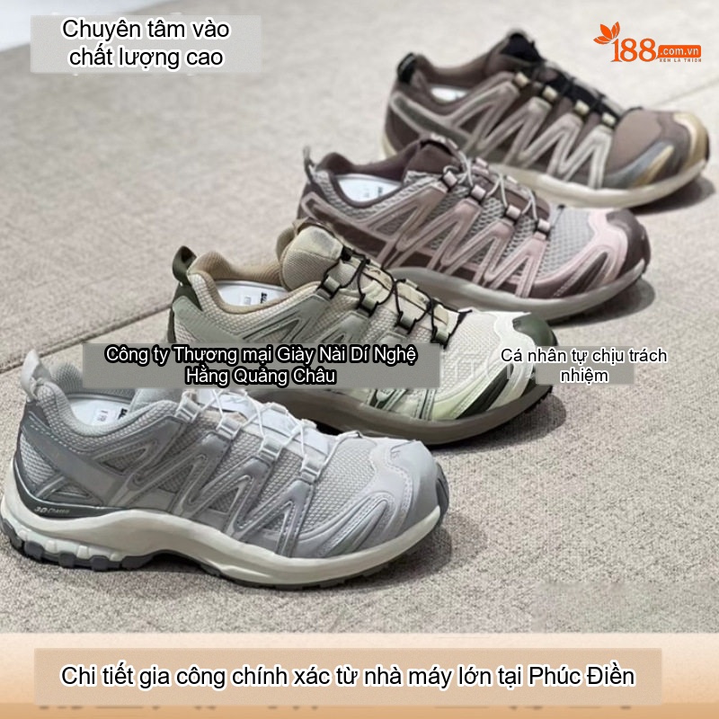 Giày Lười Nam Da Heo Đế Bát Quái Chiều Cao Đế Khoảng 2cm Màu Be chi tiết 14
