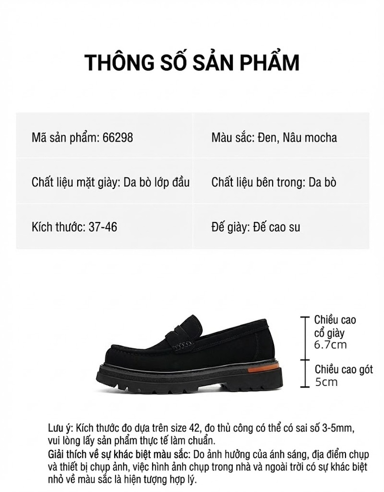 Giày Lười Nam Da Lộn Đế Dày Chiều Cao Đế Khoảng 4cm Màu Đen, Nâu chi tiết 2