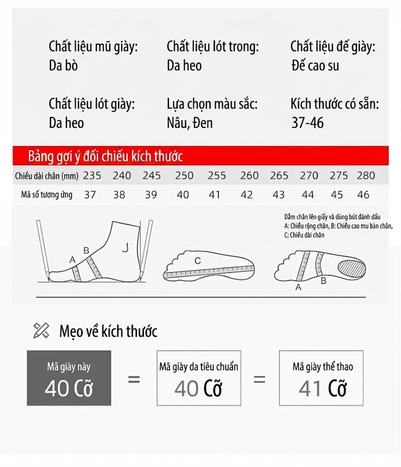 Giày Lười Nam Da Thật Đế Dày Chiều Cao Đế Khoảng 3cm Màu Nâu chi tiết 11