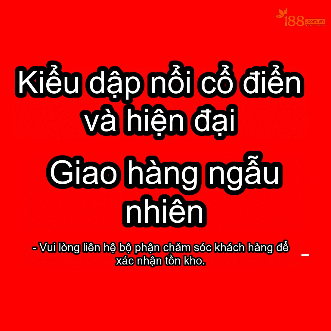 như ảnh