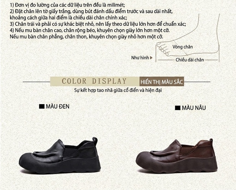 Giày Lười Nữ Da Bóng Đế Dày Chiều Cao Đế Khoảng 4cm Màu Đen, Nâu chi tiết 3
