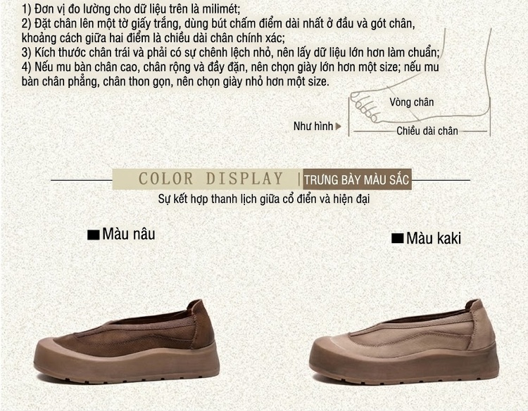 Giày Lười Nữ Da Mờ Đế Bệt Chiều Cao Đế Khoảng 4cm Màu Nâu chi tiết 3