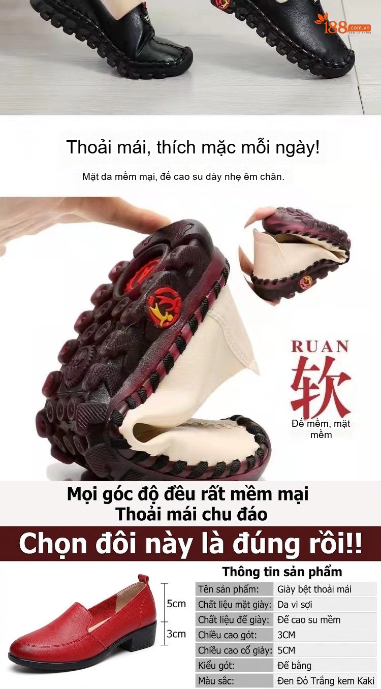 Giày Lười Nữ Da Thật Đế Mềm Chống Trượt Chiều Cao Đế Khoảng 1cm Màu Trắng, Đen, Đỏ, Nâu... chi tiết 1