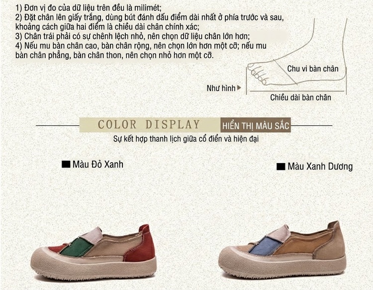 Giày Lười Nữ Đế Dày Chiều Cao Đế Khoảng 3cm Phong Cách Retro Màu Nâu, Đỏ, Xám, Xanh Lá chi tiết 2