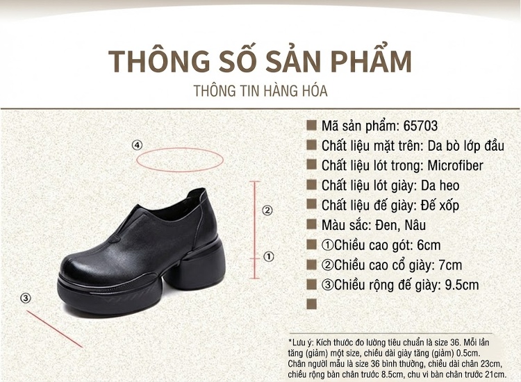 Giày Lười Nữ Đế Dày Phong Cách Retro Chiều Cao Đế Khoảng 6cm Màu Đen, Nâu chi tiết 1