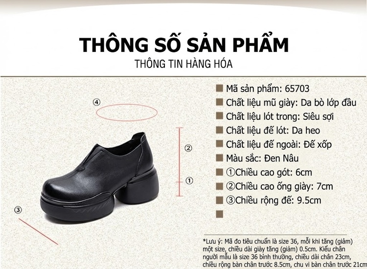 Giày Lười Nữ Phong Cách Anh Quốc Đế Dày Chiều Cao Đế Khoảng 5cm Màu Đen, Nâu chi tiết 3
