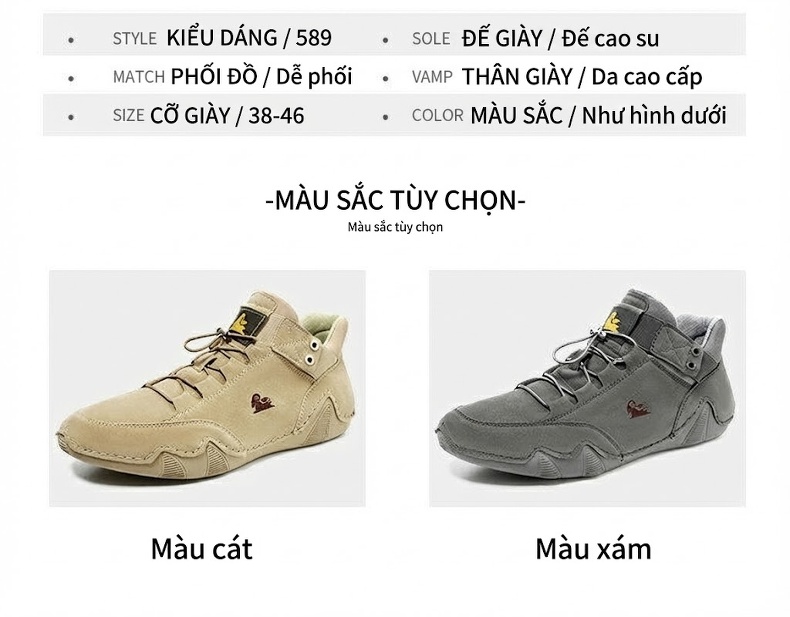 Giày Martin Cổ Cao Nam Da Mờ Buộc Dây Chiều Cao Đế Khoảng 2cm Màu Be, Xám chi tiết 4