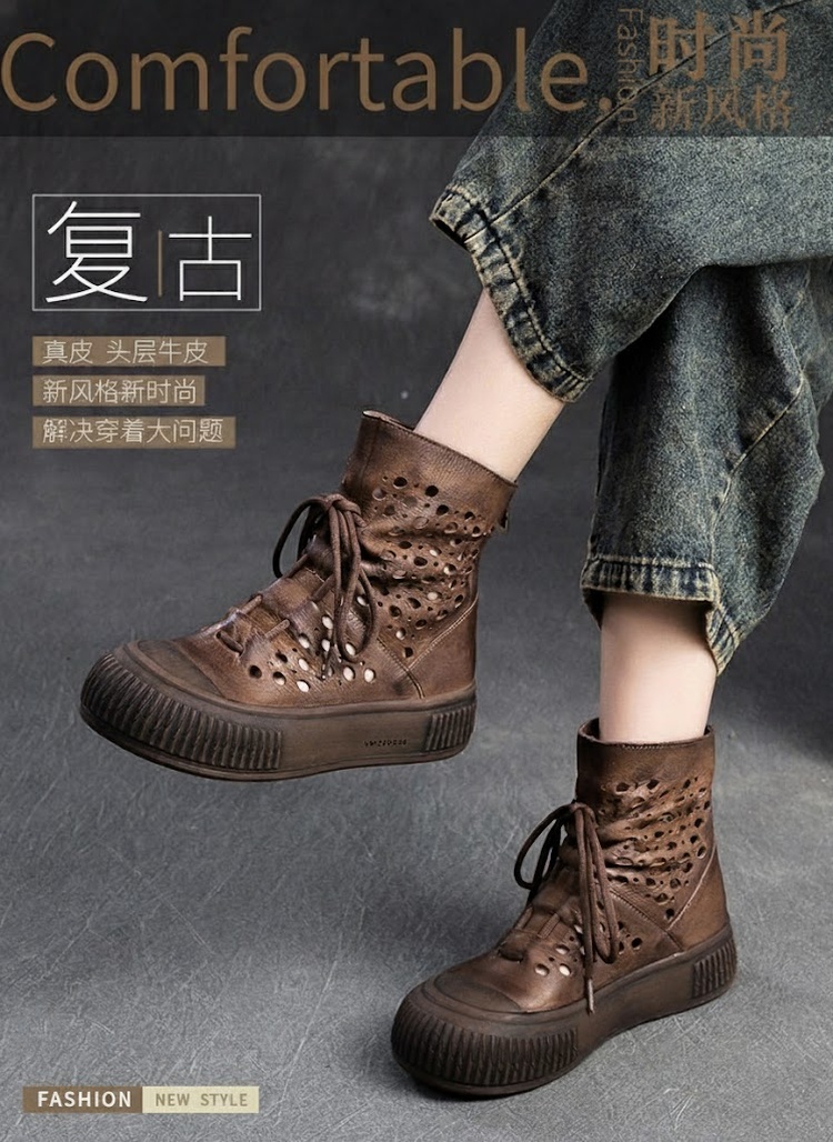 Giày Martin Nữ Da Bò Cổ Cao Dây Buộc Lưới Thoáng Khí Chiều Cao Đế Khoảng 4cm Màu Nâu chi tiết 1