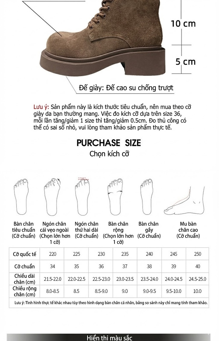 Giày Martin Nữ Da Lộn Buộc Dây Chiều Cao Đế 5cm Màu Đen, Nâu chi tiết 2