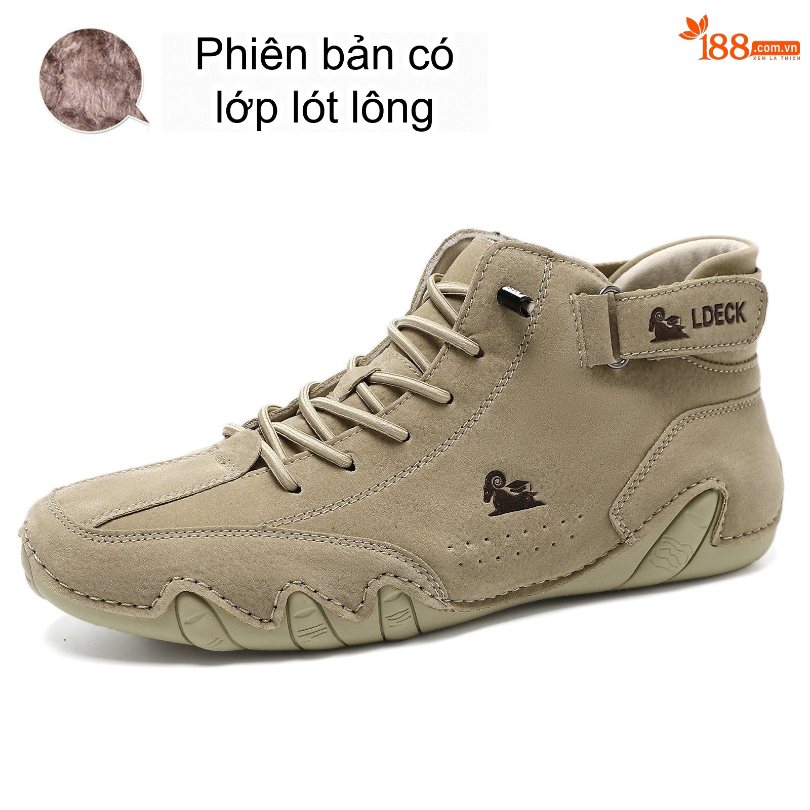 C8008 kaki (sợi nhỏ cộng với nhung)