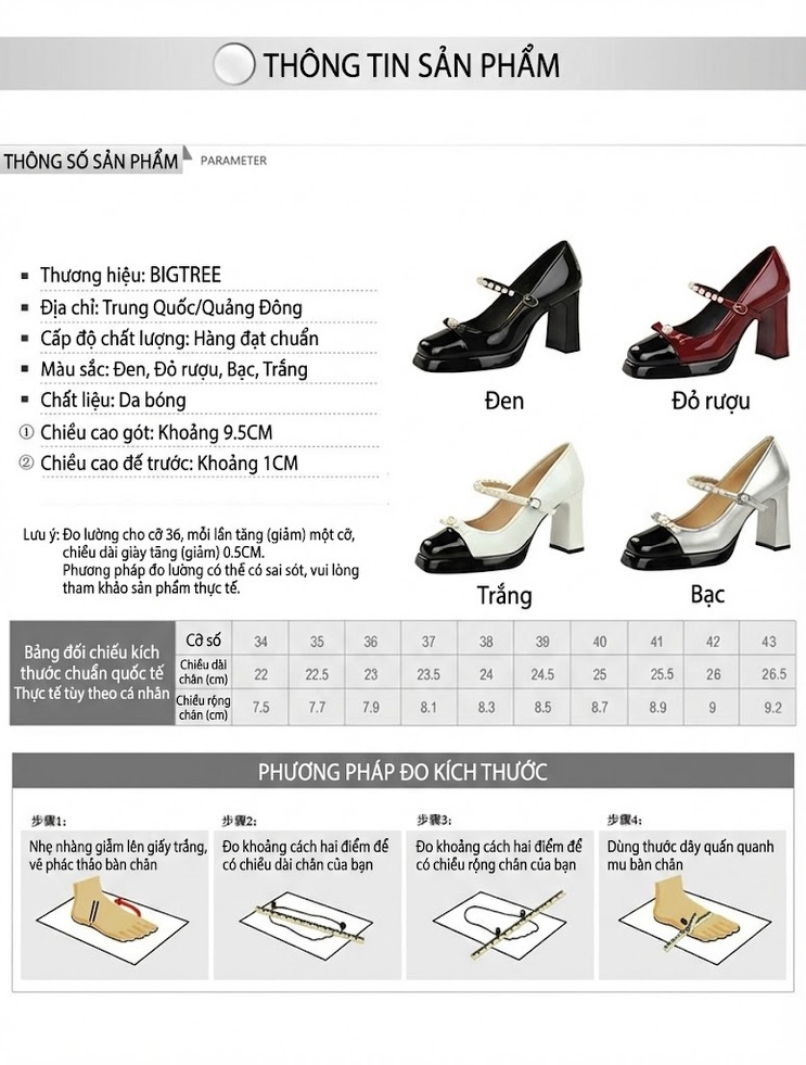 Giày Mary Jane Nữ Da Bóng Mũi Vuông Gót Vuông Chiều Cao Đế Khoảng 6cm Màu Đen, Đỏ, Trắng, Bạc chi tiết 1