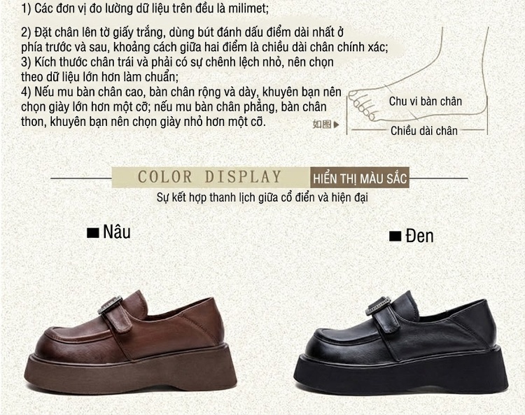 Giày Mary Jane Nữ Da Bóng Phong Cách Anh Quốc Chiều Cao Đế Khoảng 4cm Màu Đen, Nâu chi tiết 3