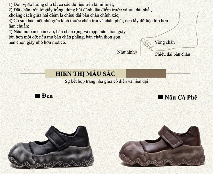 Giày Mary Jane Nữ Da Bóng Quai Dán Phong Cách Retro Chiều Cao Đế Khoảng 4cm Màu Đen, Nâu chi tiết 2
