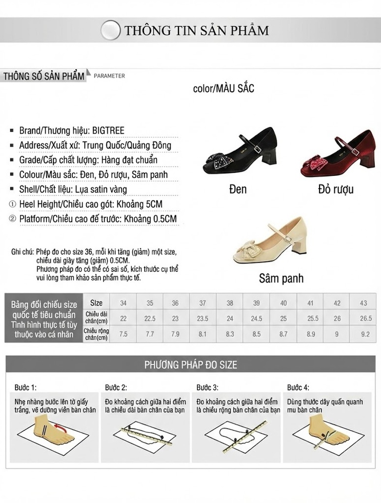 Giày Mary Jane Nữ Gót Vuông Quai Ngang Đính Đá Chiều Cao Đế Khoảng 5cm Màu Đen, Kem, Đỏ chi tiết 1