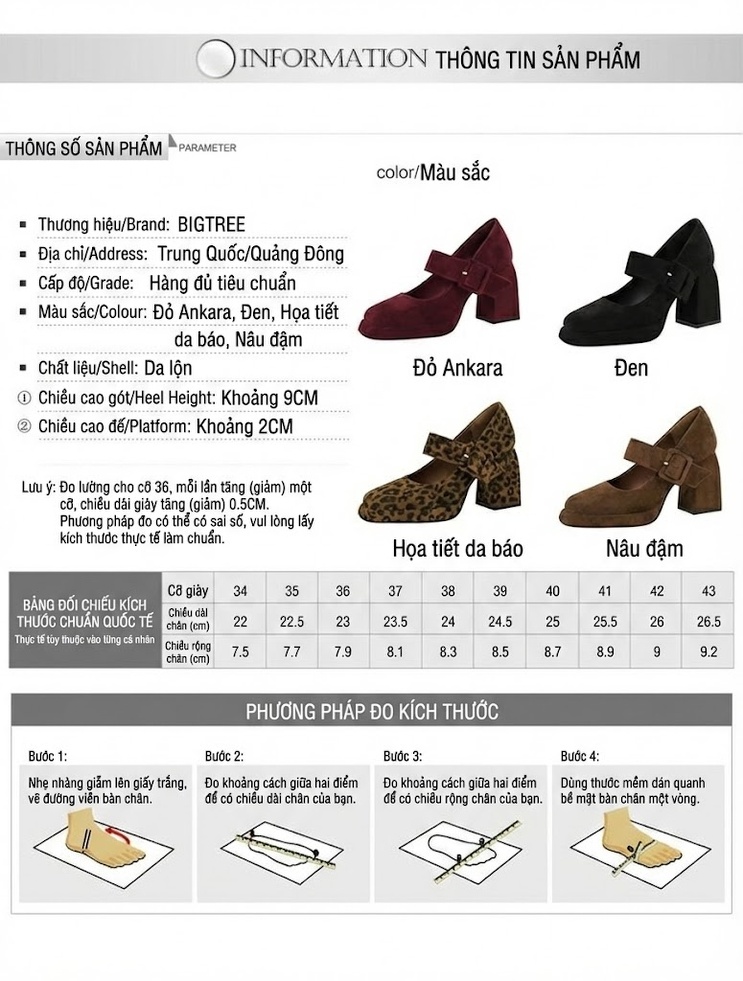 Giày Mary Jane Nữ Nỉ Quai Ngang Khóa Cài Chiều Cao Đế Khoảng 7cm Màu Đỏ Rượu, Nâu, Đen, Da Báo... chi tiết 1