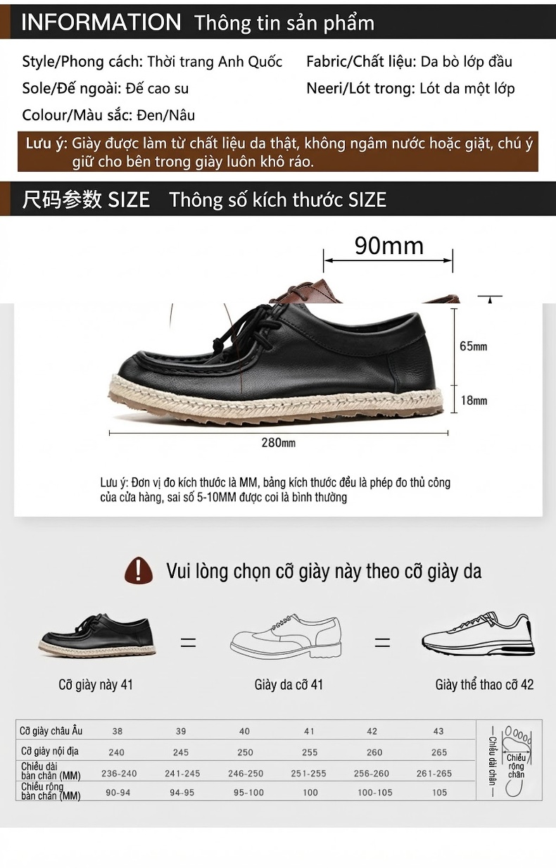 Giày Moccasin Buộc Dây Nam Da Bò Thoải Mái Chiều Cao Đế Khoảng 2cm Màu Nâu, Đen chi tiết 7